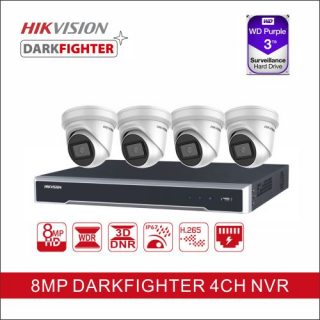 Hikvision 4CH 8MP CCTV Bundle