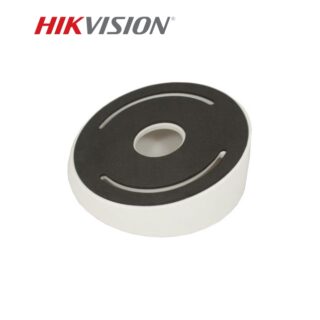 Hikvision DS-1259ZJ Box Junction box