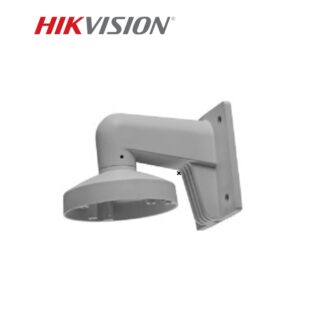Hikvision DS-1272ZJ-110 Aluminium Wall Mount Bracket